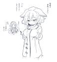 __hijiri_byakuren_and_kasodani_kyouko_touhou_drawn