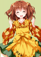 kosuzu!