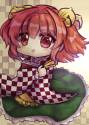 kususu