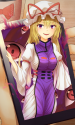 __yakumo_yukari_touhou_drawn_by_yosshy__e65ae77fb6