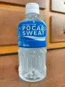 pocari sweat