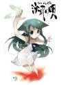 songofsaya1