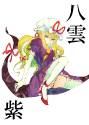 yukari195