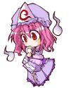 yuyuko_thinking