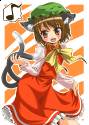 chen