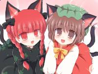 chen_orin