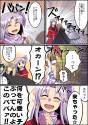 7a7402590c38254dc79e2d86d13b29c1