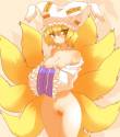 NSFW image
