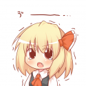 WAAAH Rumia is so cute