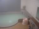 bath