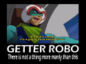 getter robo