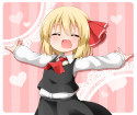 MFW updates avec Rumia