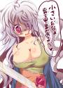 __sakata_nemuno_touhou_drawn_by_muuba__ddeb8b74536