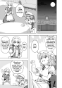 translated outro manga 1