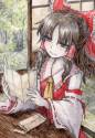 letter reading reimu