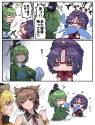 tojiko feeding spirits to yoshika