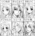 63df743245d5c2e1bab49809d9a570d1