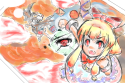 lively things