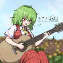 __kazami_yuuka_touhou_drawn_by_ehehe52921343__5ff0