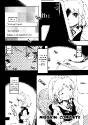 sakuya_doujinshi_19