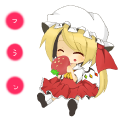 flandre_strawberry