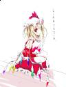 SittingFlandre