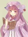 patchouli not plain and tall