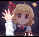 rumia1