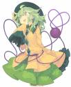 it is i koishi