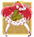 Meiling