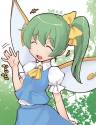 daiyousei happy waving
