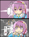 Satori323