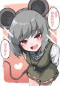 always thinking of maus