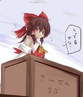 b68cf44ad22b130a2f73c12510efb729
