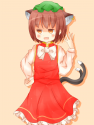 shrine_smug-cat-stop-smiling