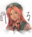 I need more Meiling pics