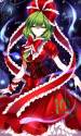 hina