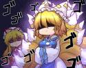 ran_intimidate