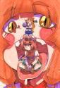 suika_zone