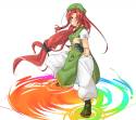 the_rainbow