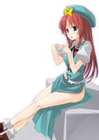 Meiling