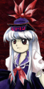 keine0