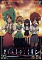 higurashi-rpg