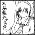 Alice_002