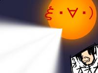 Mongols Can Breathe in Space