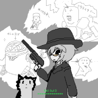 RenSilencedPistol