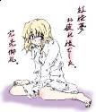 MaryThatIsMyShirt(ItDoesntEvenFit)