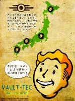 VaultBoyJapan