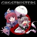 ghostbuster