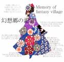 the bad memory of gensokyo